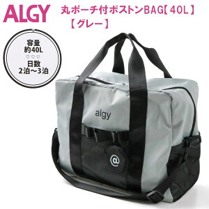 ALGY AW[ 2025NtV yۃ|[`t {XgBAG_40LzeʃobO spobO w w Cws ъԊwZ ZOwK _XbX K 23 s ̎q Jrit|