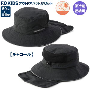 F.O.KID'S GtI[LbYyAEghAnbg_UVJbgz AEghAnbg AEghAXq 悯ztXq TXN[ UVCUT UVJbg ۗ܃|Pbg AJW [Yh 50cm/52cm/54cm/56cm