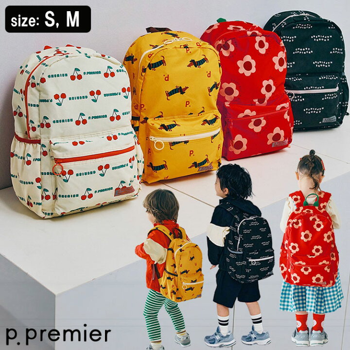 楽天市場】【期間限定10％OFF】26