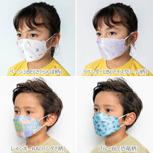 ![OK!wI[Ĩ}XNx10 4w\}XN sDz}XN ̃}XN q}XN LbY}XN }XN K}XN EBX򖗁Eԕ99%Jbg xE