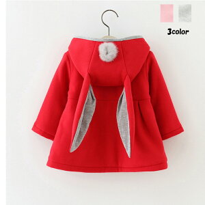 yN[|zzzy\izq AE^[ R[g H ~  ݂ e e t@[ qǂ ǂ q ̎q LbY xr[ Ԃ 킢  bh sN O[ 