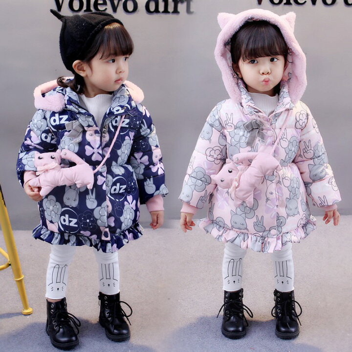 楽天市場】【ショルダー猫付き】【フード付き】子供服 【裏ボア】 猫 