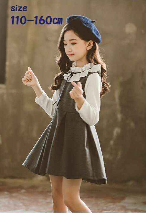 楽天市場 予約品 女の子 フリル リボン ワンピース 白 グレー 大人っぽい フォーマル ガーリー春 秋 かわいい 卒業式 入学式 発表会 結婚式 110 160 韓国子供服 韓国 子供服 子ども 送料無料 子供服rei