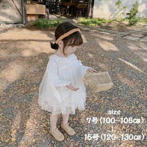 刺繍 ワンピース 子供 ベビー キッズの人気商品 通販 価格比較 価格 Com