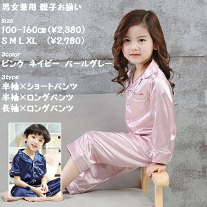 yN[|zzzy\izjp eq pW} 2_Zbg LbYpW} qǂpW} eqyA yAbN pW} pW} [EFA n sN zC