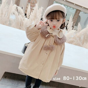 �y�V��z�y�\��i�z���̎q ���N�� �R�[�g �傫�߂��� ���{�� �d�ˋ� �x�[�W�� ���킢�� ������� �A�E�^�[ �Ђ��� �����O �W���P�b�g �H �~ �������� �q���� �W���j�A�y80-130cm�z�؍� �q�ǂ�