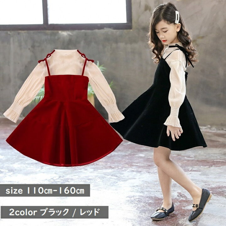 楽天市場】【新作】【予約品】女の子 ベロア 肩ひもリボン ワンピース 
