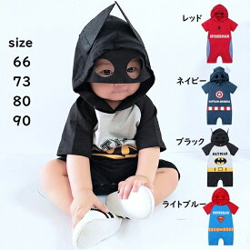 楽天市場 男の子 かっこいい 服 柄キャラクター の通販