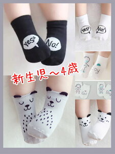 xr[ C xr[\bNX qpC qC q   p_  ̎q j̎q V 0 1 2 3 4 St Ƃߕt h~ Eɂ  킢