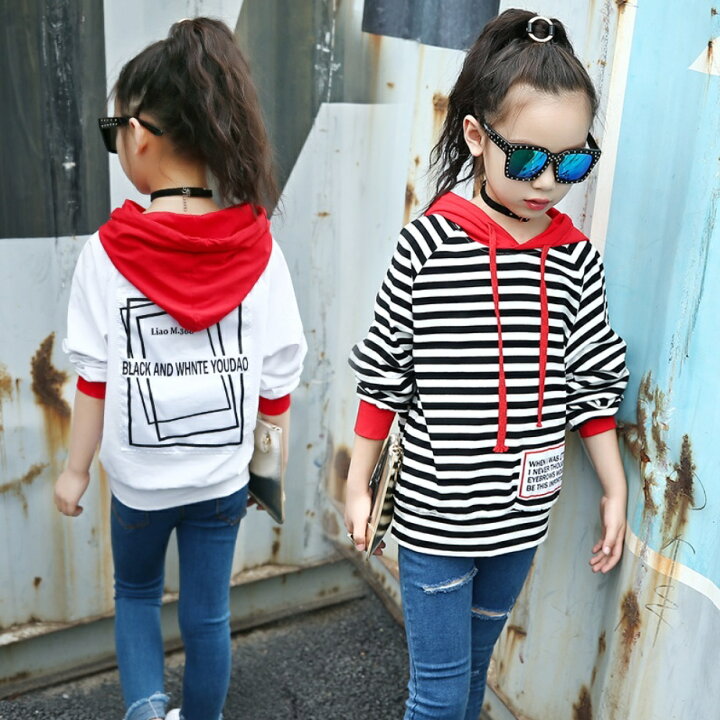 楽天市場 パーカー プルオーバー 子供服 女の子 男の子 キッズ スウェット 運動服 トレーナー 上着 ロゴ フード付 長袖 ボーダー ホワイト 1 130 140 150 160 子供服 アイ 楽天市場 パーカー プルオーバー 子供服 女の子 男の子 キッズ スウェット 運動服 トレーナー 上着 ロゴ フード付 長袖 ボーダー ホワイト 1 130 140 150 160 子供服 アイ