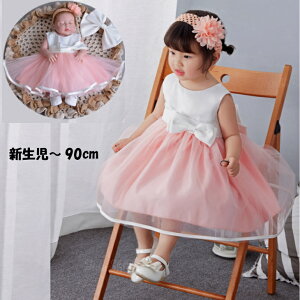  hX q xr[ Zj[hX LbY ̎q Ԃ tH[}s[X V T[sN  ܎O p[eB[ a m[X[u