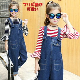 Tシャツ 子供服 女の子 シャツ フリル袖 キッズ服 ボーダー 七分袖 トップス ブラウス ブラック レッド 120cm 130cm 140cm 150cm 160cm