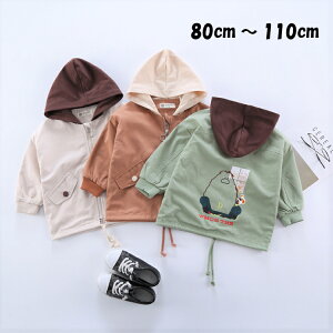  R[g q 㒅 ؍q gbvX ̎q WPbg j̎q Wo[ LbY jp t[ht ʉ JWA 80cm 90cm 100cm 110cm