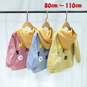  R[g q 㒅 ؍q gbvX ̎q WPbg j̎q Wo[ LbY jp t[ht ʉ Svg 80cm 90cm 100cm 110cm