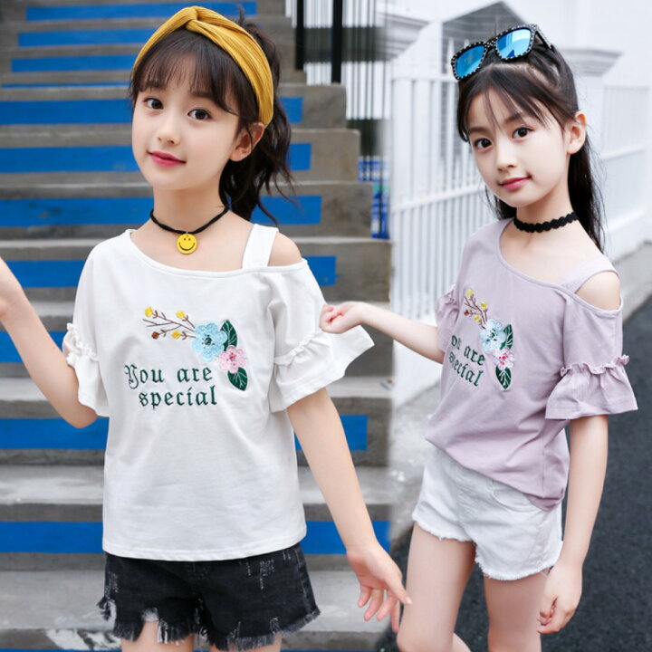 楽天市場 Tシャツ オフショルダー ワンショルダー 子供服 フリル袖 女の子 半袖 トップス 夏 キッズ服 ホワイト 紫 ピンク 可愛い 1cm 130cm 140cm 150cm 160cm 子供服 アイ