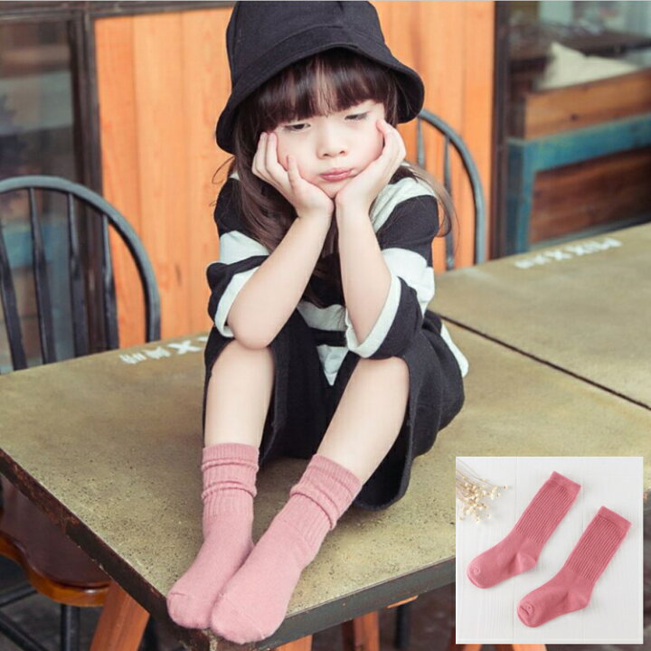 楽天市場 ソックス 子供ソックス 靴下 女の子 男の子 無地 フォーマルソックス キッズソックス 通学 通園 入園式 卒園式 普段着 ハイソックス ピンク イエロー ワインレッド ブラック ネイビ グレー ブラウン グリーン レッド 3 12歳 子供服 アイ