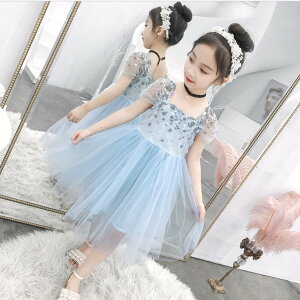 hXs[X qhX tH[}hX XNGAlbN `[XJ[g ̎q LbY イ  u[ sN  \  w  a 120cm 130cm 140cm 150cm