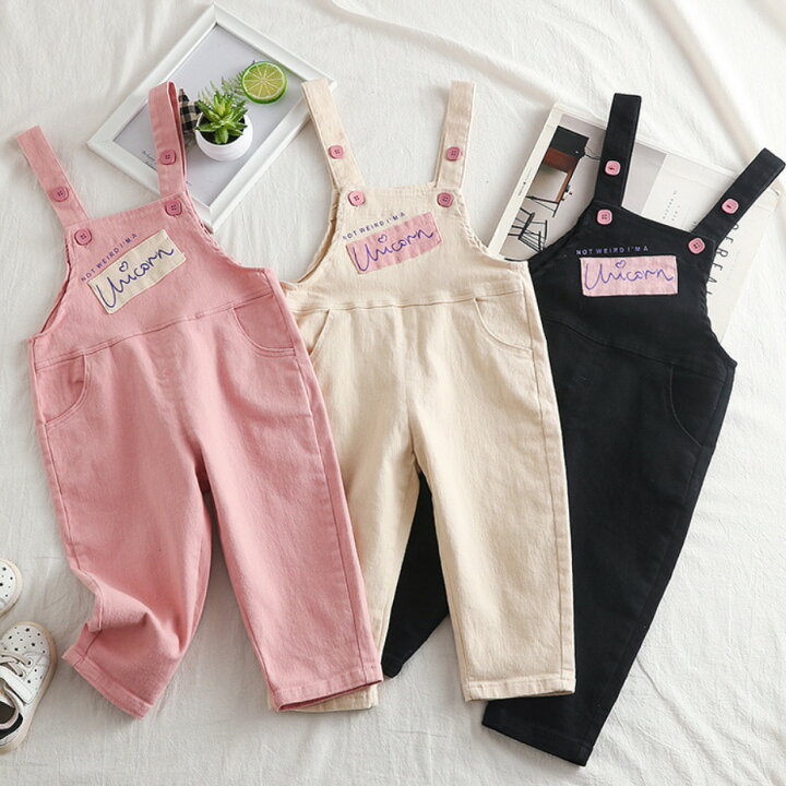 楽天市場 新作 オーバーオール 子供服 サロペット ストレッチ入り ロゴ 女の子 キッズ ベビー オールインワン 仮装 ミニオンコーデ シンプル パンツ 長ズボン ピンク ブラック ベージ 黒 春秋 80cm 85cm 90cm 95cm 100cm 子供服 アイ