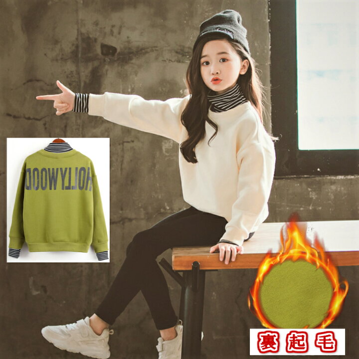 楽天市場】Tシャツ 裏起毛 長袖Tシャツ 子供服 女の子 キッズ服 