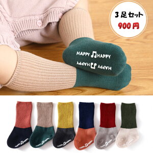 \bNX q\bNX C ̎q j̎q 3Zbg xr[\bNX LbY\bNX V Ԃ ~ ʉ i nC\bNX tH ~ 0-1 1-3