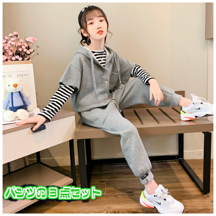 楽天市場】上下セットアップ 子供服 女の子 トレーナー 3点セット  