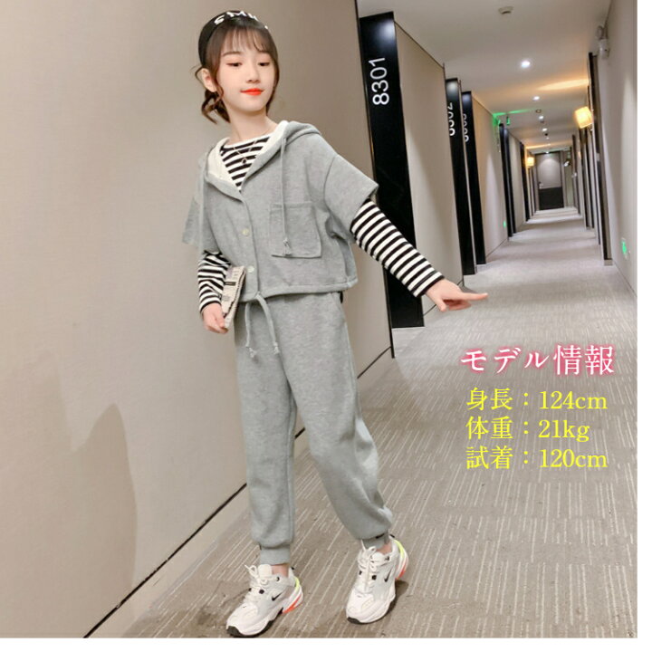 楽天市場】上下セットアップ 子供服 女の子 トレーナー 3点セット 