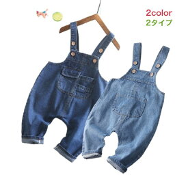 楽天市場 ミニオン 女の子 パンツの通販