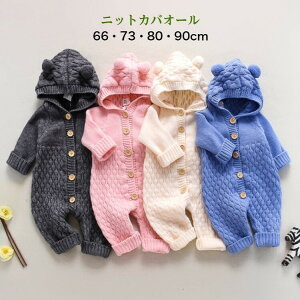 xr[ Jo[I[ jbg H p[X Ԃ q jbgp[X g oYj@xr[p  WvX[c ̎q j̎q t[ht 66cm 73cm 80cm 90cm