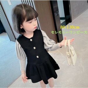  s[X ptX[u qs[X Zj[s[X hbLO tH[}s[X LbY ̎q tAXJ[g  tH ~ F tH  w Ǝ 