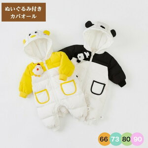 yX[p[Z[15OFFzyzWvX[c xr[ Jo[I[ q p[X p_ Ђ悱 j̎q ̎q V Ԃ h ~ oYj 66cm 73cm 80cm 90cm