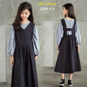 ㉺2_Zbg WXJs[X Os[X uEX VlbN ZbgAbv q ̎q  LbY w ؍q tH lCr[ XgCv 120cm 130cm 140cm 150cm 160cm 17