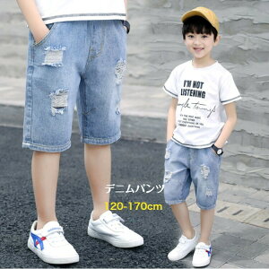 pc fjpc ܕpc j̎q q {[CY _[WH Y{ LbY JbRCC tH ėp 120 130 140 150 160 170