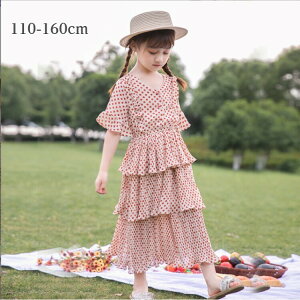 s[X Os[X q v[c VlbN t VtHn ̎q ʕ hbg LbY  110cm 120cm 130cm 140cm 150cm 160cm