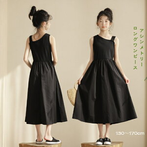 s[XhX q ̎q m[X[u AVg[gbv Os[X LbY tH[}hX Rbg100 ؍q ubN i l   130 140 150 160 170