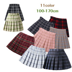 スカート チェックスカート キッズ プリーツスカート キッズ 子供服 女の子 パンツインスカート スカパン キッズ ジュニア フォーマル カジュアル ミニ 発表会 通学 100 110 120 130 140 150 160 170