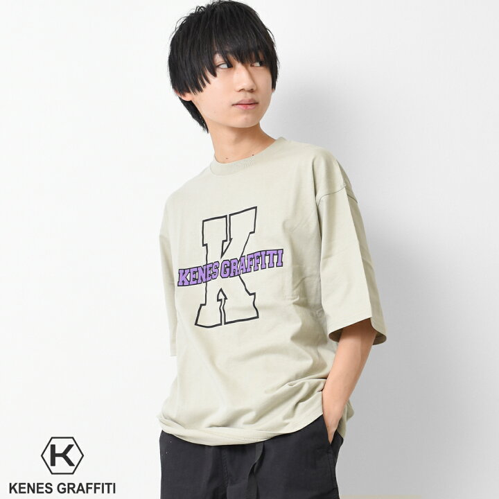 楽天市場】【送料無料】【1点のみメール便対象】KロゴプリントTシャツ  