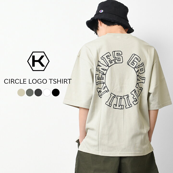 楽天市場 送料無料 1点のみメール便対象 サークルロゴプリントtシャツ トップス 半袖 ゆったり ビッグシルエット 中学生 高校生 ファッション メンズ 韓国 ダンス 150 160 Xs S M Lサイズ 子ども服 Shu Shu