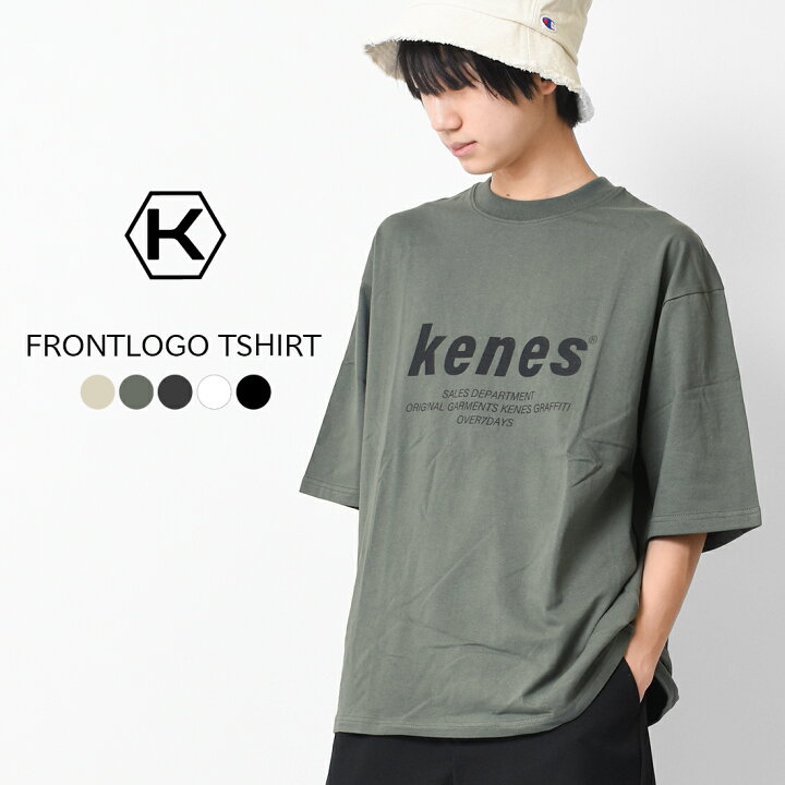 楽天市場 送料無料 1点のみメール便対象 フロントロゴプリントtシャツ トップス 半袖 ゆったり ビッグシルエット 中学生 高校生 ファッション メンズ 韓国 ダンス 150 160 Xs S M Lサイズ 子ども服 Shu Shu 楽天市場 送料無料 1点のみメール便対象 フロントロゴプリントtシャツ トップス 半袖 ゆったり ビッグシルエット 中学生 高校生 ファッション メンズ 韓国 ダンス 150 160 Xs S M Lサイズ 子ども服 Shu Shu