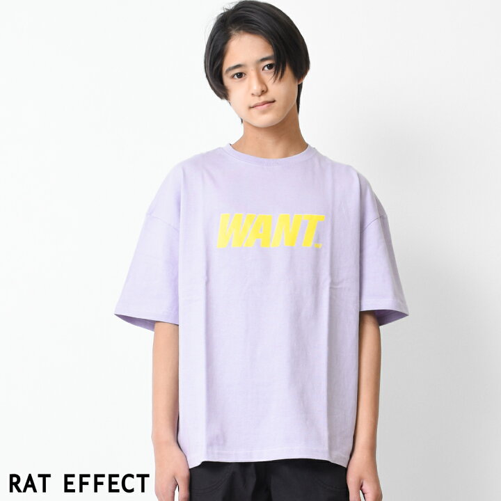 楽天市場 ｾｰﾙ 送料無料 2点までメール便対象 Wantロゴプリントtシャツ トップス カットソー 半袖 ゆったり 夏 涼しい 子供服 男の子 小学生 中学生 ファッション キッズ ジュニア 韓国 大人っぽい ダンス 1cm 130cm 140cm 150cm 160cm 子ども服 Shu Shu