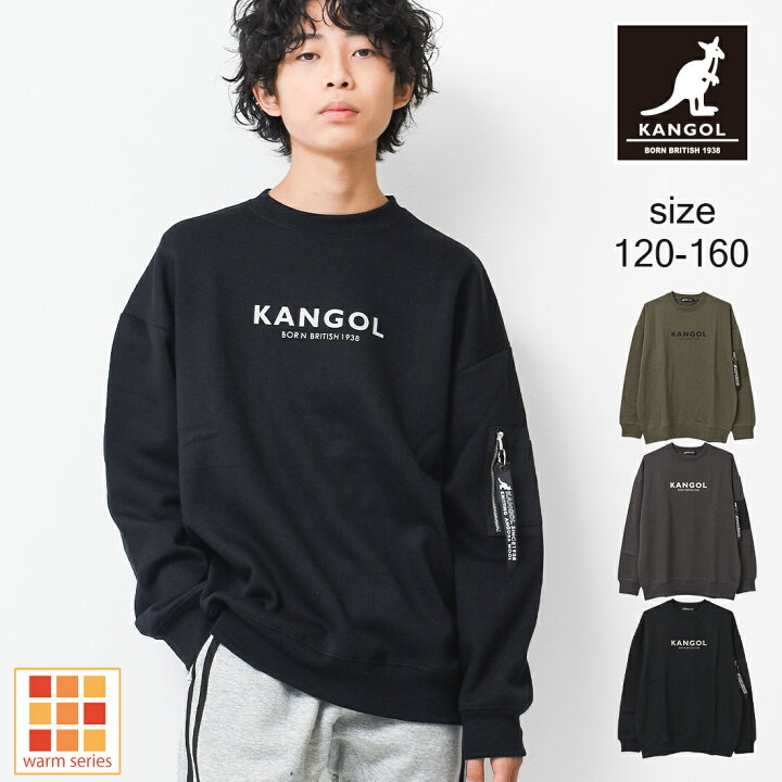楽天市場】【送料無料】【メール便不可】KANGOL 別注裏起毛袖ポケット  