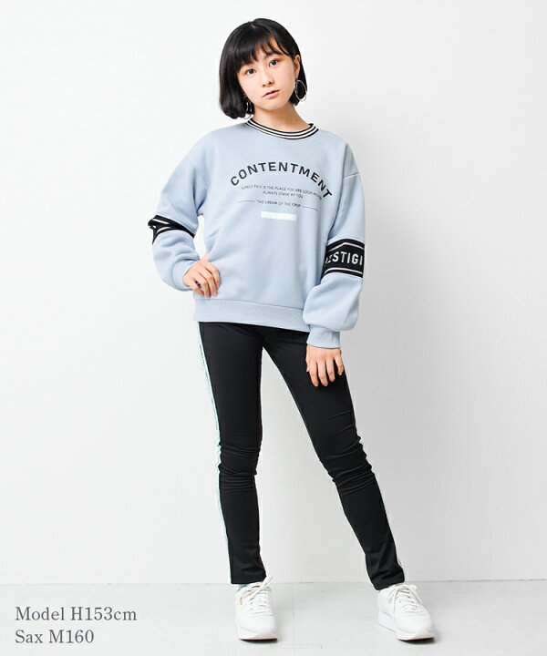 楽天市場】【送料無料】【メール便不可】裏起毛袖メッシュ切り替え  