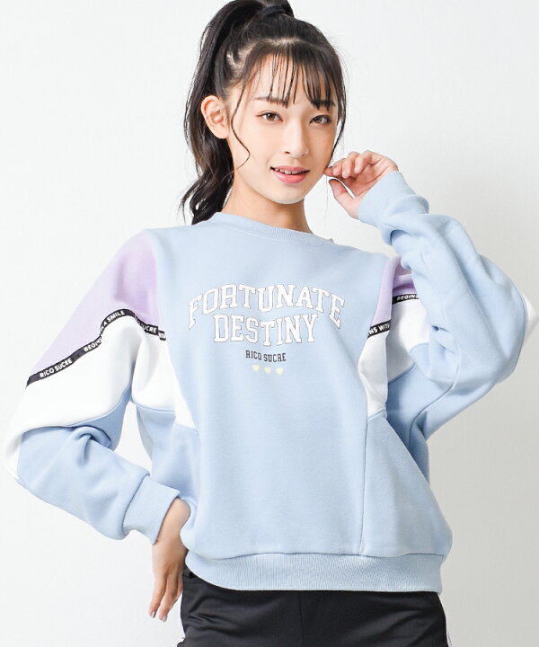 楽天市場】【送料無料】【メール便不可】裏起毛袖シェブロン切り替え  