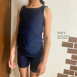 yZ[zy2_܂Ń[֑ΏہzXN[ Zp[g ZbgAbv 2^Cv z ̎q w w LbY WjA 120cm 130cm 140cm 150cm 160cm 170cm r[`ObYySWz