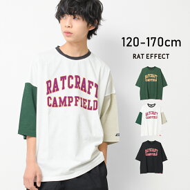 【送料無料】【2点までメール便対象】CAMP FIELDスーパービッグTシャツ トップス カットソー 半袖 ゆったり 夏 涼しい 子供服 男の子 小学生 中学生 ファッション キッズ ジュニア 韓国 大人っぽい ダンス 120cm 130cm 140cm 150cm 160cm 170cm