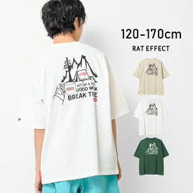 【セール】【送料無料】【2点までメール便対象】BREAK TIMEビッグTシャツ トップス カットソー 半袖 ゆったり 夏 涼しい 子供服 男の子 小学生 中学生 ファッション キッズ ジュニア 韓国 大人っぽい ダンス 120cm 130cm 140cm 150cm 160cm 170cm