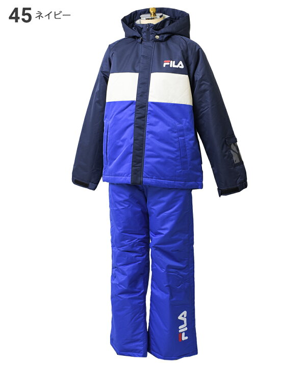 楽天市場】【送料無料】【メール便不可】FILA BOYS スクールスノー  