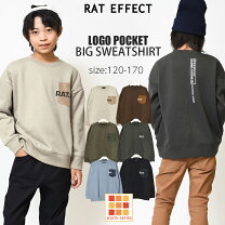 楽天市場】150cm 男（テイスト（ファッション）シンプル）（キッズ 