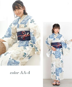 yzy[֕sz 2_Zbg LbY a a čՂ ԉΑ q ̎q K[Y w w t@bV LbY WjA 130cm 140cm 150cm