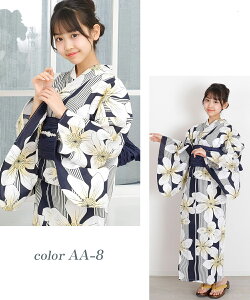 yZ[zyzy[֕sz 2_Zbg LbY a a čՂ ԉΑ q ̎q K[Y w w t@bV LbY WjA 130cm 140cm 150cm