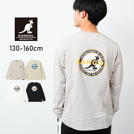 【セール】【送料無料】【2点までメール便対象】KANGOL 別注CIRCLE ロングTシャツ トップス ロンT カットソー 長袖 ゆったり 子供服 男の子 小学生 中学生 ファッション キッズ ジュニア 大人っぽい ダンス 120cm 130cm 140cm 150cm 160cm